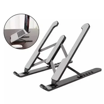 Подставка для планшета 23*15*16sm Multi Position foldable notebook