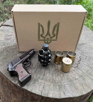 Подарочный набор для мужчины, военного, собратья, товарища