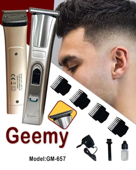 Машинка Geemy GM-657 для стрижки волос и бороды 7573