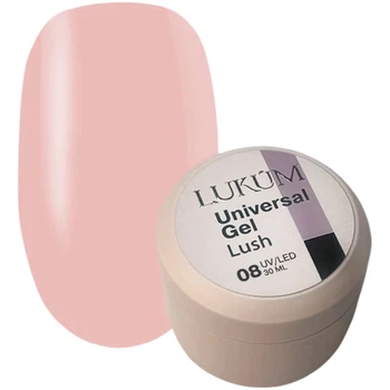 Універсальний твердий гель LUKUM Universal Gel №08 Lush 30 мл