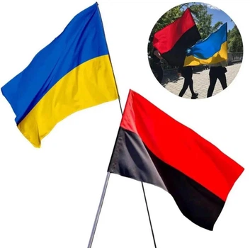 Комплект Прапор України + ОУН (УПА) 90х140см великий вуличний з габардину
