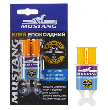 Клей ЭПОКСИДНЫЙ MUSTANG индивидуальный блистер 1шт*8г (шприц) (MG9)