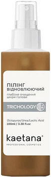 Пілінг "Відновлюючий", з шишками хмелю та молочною кислотою - Kaetana Trichology 100ml (1369891-14972518)