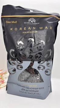 Воск горячий в гранулах Global Fashion Sea Mud 1000 г