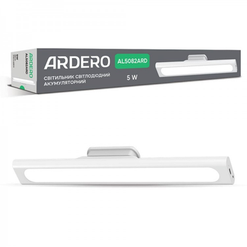 Акумуляторний світильник Ardero AL5082ARD 5W