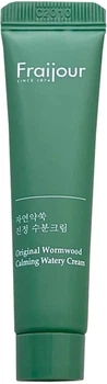 Крем для лица "Растительные экстракты" - Fraijour Original Herb Wormwood Calming Watery Cream, 10 мл
