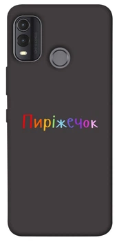 TPU чохол Demsky Пиріжечок для Nokia G11 Plus