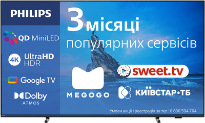 Телевизор Philips MiniLED 55" 55PML8709/12