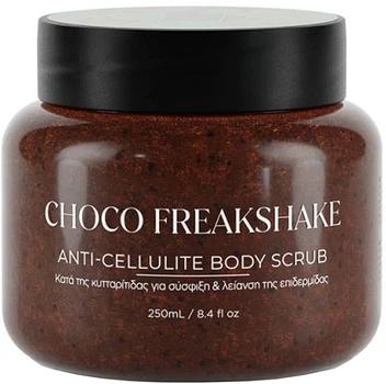 Скраб для тела "Кофе и шоколад" - Lavish Care Body Scrubs Choco Freakshake 250ml (1248245-5536770)