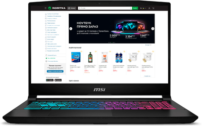 Ноутбук MSI Katana 15 HX B14W (B14WGK-069XUA) Black / 15.6" IPS WQHD 165 Гц / Intel Core i7-14650HX / RAM 16 ГБ / SSD 512 ГБ / RTX 5070, 8 ГБ / 4-Zone RGB