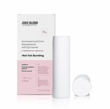 Антицелюлітне бандажне обгортання зі зігрівальним ефектом - Joko Blend Hot Fat Burning 2x200ml (1152949-121797)