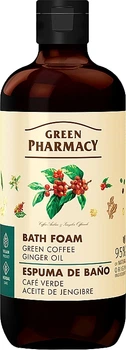Пена для ванны "Зеленый кофе и имбирное масло" - Зеленая Аптека 500ml (1344414-8372761)