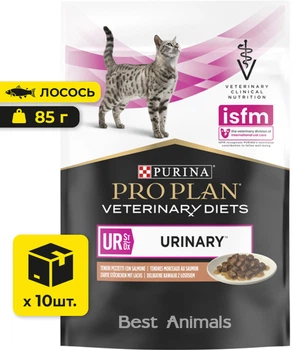 Ветеринарна дієта для котів Purina Pro Plan Veterinary Diets UR Urinary вологий корм з лососем при хворобах сечокам'яної системи пауч 85 г 10 шт (8445290063809)A