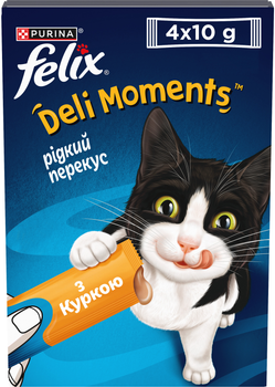 Ласощі для кішок Purina Felix Смачні моменти з куркою 4x10 г (8445291632479)A