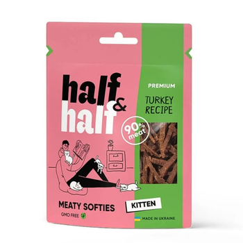 Ласощі для кошенят Half&Half з індичкою 50 г (4823082431830)A