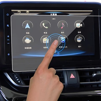 Гидрогелевая плёнка Kit Cut для Jeep Uconnect 8.4