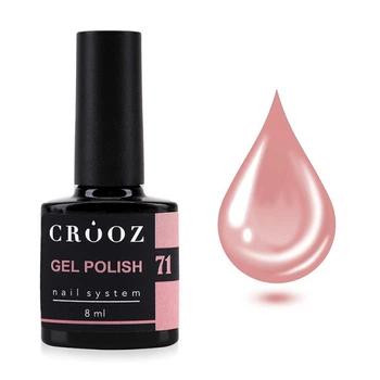 Гель-лак Crooz 71 теплый коралловый 8 мл