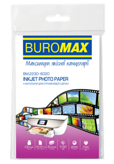 Фотопапір глянцевий 10х15см, 230г/м, 20арк. BUROMAX 2230-6020 (48)