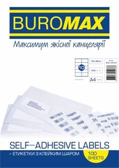 Етикетки самоклейні 10шт/А4 105х58мм BUROMAX 2822 (100арк) (10) /BM.2822/