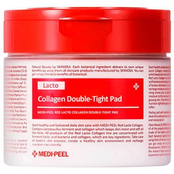 Пілінг-педи з колагеном та біфідобактеріями Medi-Peel RED LACTO COLLAGEN DOUBLE TIGHT PAD (8809409347141)
