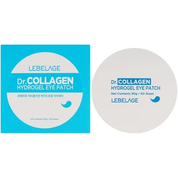 Гидрогелевые патчи для глаз с гиалуроном Lebelage Collagen Hyaluronic Ampoule Hydrogel Eye Patch 60 шт (8809389034819)