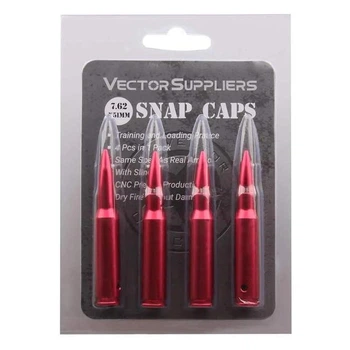 Фальшпатроны Vector Optics 7.62х51 набор 4 штуки