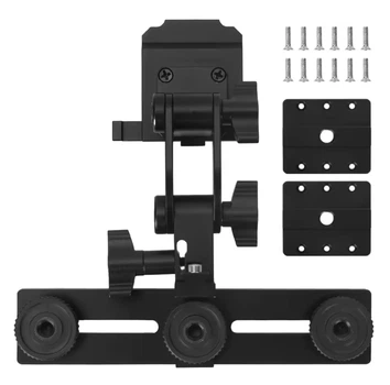 Бинокулярный мостовой кронштейн NVG-10 NVG-30 NVG-50 алюминий (AI1421)