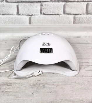 Лампа для манікюру UV+LED SUN 5 White (біла) від USB, 48 Вт