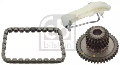 Комплект цепи Skoda/Seat, FEBI BILSTEIN (102740)