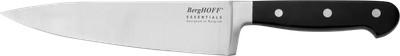 Ніж для шеф-кухаря BergHOFF Solid 20 см (5413821079561)