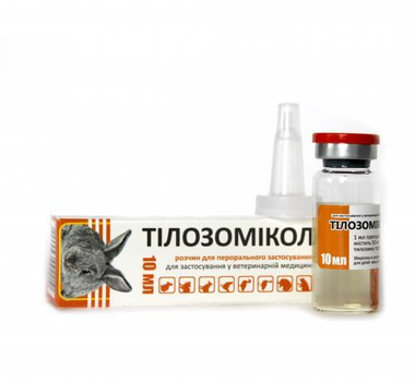 Тилозомикол 5% Фарматон раствор оральный с пипеткой 10 мл для животных и птиц