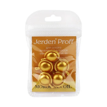 Сыворотка в капсулах Jerden Proff Moroccan Oil регенерирующая для сухих кудрявых волос 5х1 мл