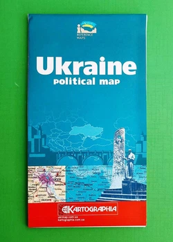 Україна Політична карта (1:1 500 000), Ukraine. Political map (1:1 500 000), Картографія