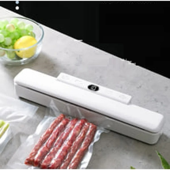 Вакууматор автоматический, упаковщик для продуктов, с цифровым экраном, белый (33217)
