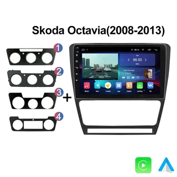 Магнітола MEKEDE 4/64 А5 10" для Skoda Octavia A5 2004-2013