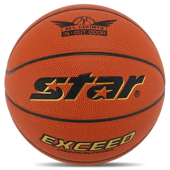 Мяч баскетбольный кожаный Star Exceed 4835 для зала и улицы (Indoor/Outdoor) размер 5 Orange