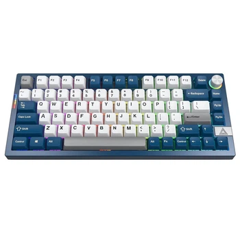 Клавиатура MONTECH MKey PRO75% WRL FREEDOM (Brown Switch)