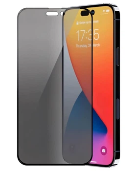 Захисне скло для Apple iPhone 16 Pro, Анти-шпигун