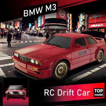 Дрифт Машинка на Пульте Радиоуправлении BMW M3 E30 RC Drift Car Красная