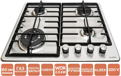Варильна поверхня газова Ventolux HG640-DA3 CEST (X)
