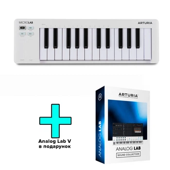 MIDI-клавіатура Arturia MicroLab mk3 (White) + Analog Lab V