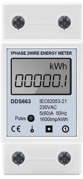 Однофазний цифровий лічильник електроенергії, ваттметр 220V на DIN рейку, однофазний із LCD дисплеєм, DDS663, 60А, 50/60Hz