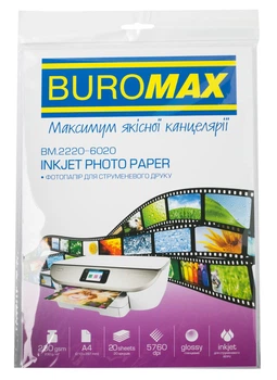 Фотопапір BUROMAX глянцевий А4, 230 г/м2, 20 аркушів BM.2220-6020