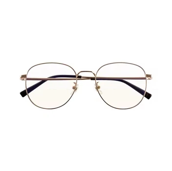 Компьютерные очки Mijia Anti-Blue Titanium Glasses HMJ01RM BHR4745CN Gold