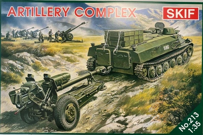 Збірна модель 1/35 Арткомплекс SKIF MK213
