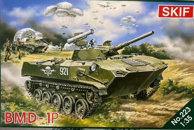 Збірна модель 1/35 БМД 1П SKIF MK223