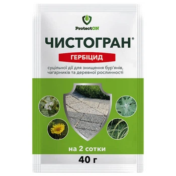 Гербицид Чистогран 40 г ProtectOn