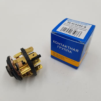 Контактная группа замка зажигания Elprom-Elhovo ВАЗ 2107 (на 8 контактов) Каталожный номер 2107-3704100