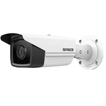 IP видеокамера SafetyEye SE-IPC-4BV1-I4/2.8 4МП (2.8мм)