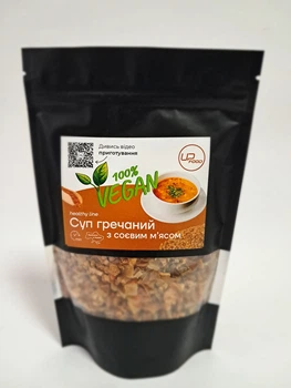 Суп гречневый Up food на 2л ВЕГАН